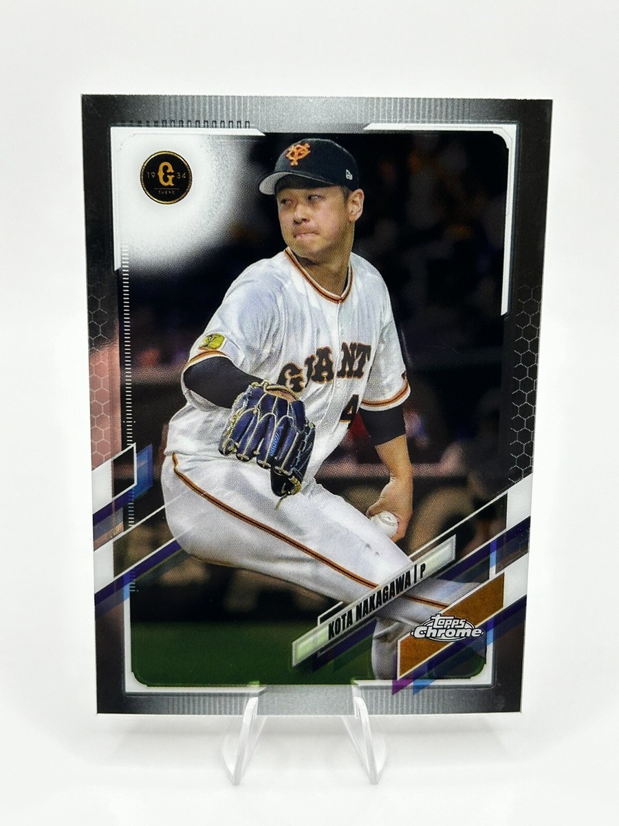 2021 Topps Chrome NPB Kota Nakagawa #125 Yomiuri Giants | eBay