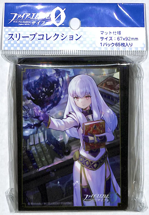 Pre Sale Anime Fire Emblem: Three Houses Action Figure Lysithea