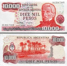 Argentina 10000 10,000 Pesos, 1976 - 1983, UNC, P-306b