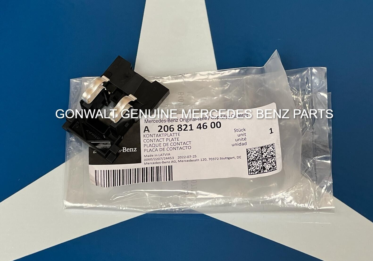 Mercedes Benz C300 SL63 AMG EQS580 EQS450+ 22-23 Sun-Visor Plate