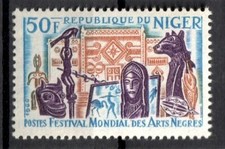 Timbre / STAMP  NIGER  1966  Y&T  N° 175  Neuf ** SANS TRACE DE CHARNIERE