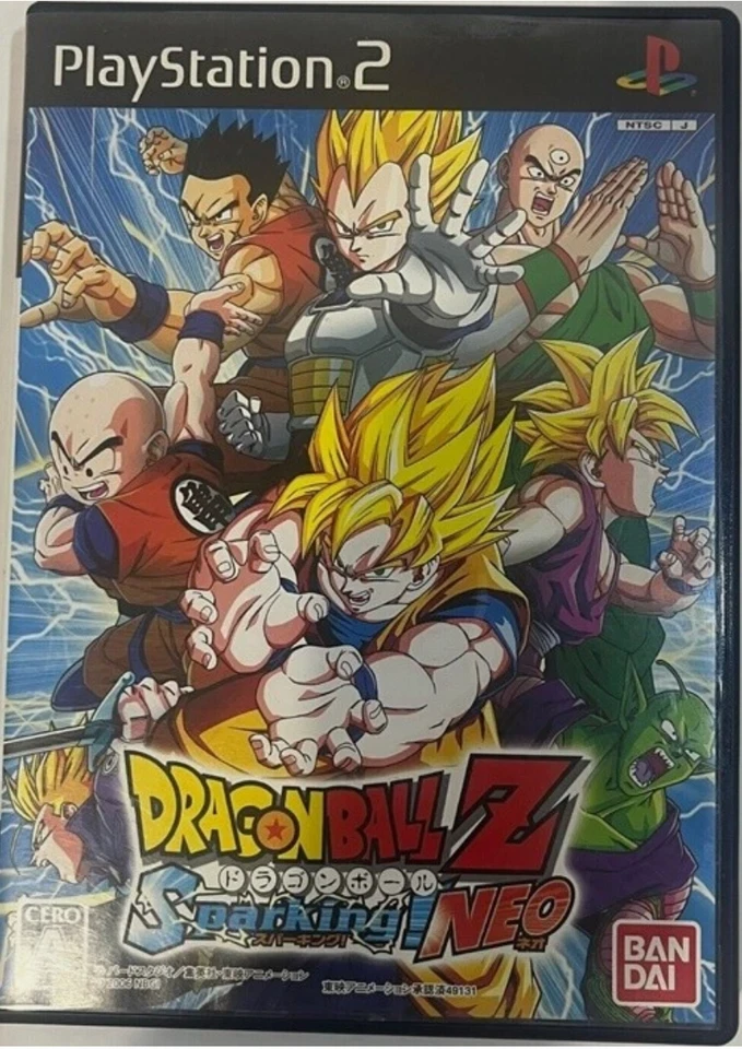 Dragon Ball Z Sparking & Meteor & NEO set PS2 Sony Playstation2 - Image 3 of 4
