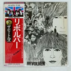 BEATLES REVOLVER APPLE EAS80556 Japan OBI VINYL LP