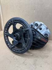 Bosch CX Gen 4 Motor BDU 450 0275007074