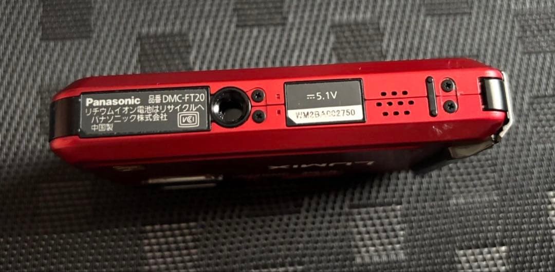 Panasonic LUMIX DMC-FT20 Waterproof Red Compact Camera From Japan