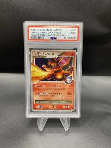 Pokemon PSA 2 Good Japanese Charizard Half Deck Holo Charizard G LV.X 002/016