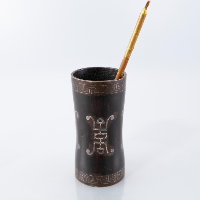 Old Chinese Bronze Brush Pot with Silver Decoration