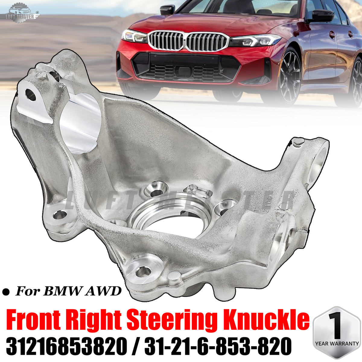 Front Right Steering Knuckle Spindle 31216853820 For BMW F30 F31
