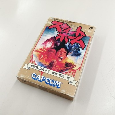 Capcom Sweet Home NES Videospielwagen Classic Asian Release
