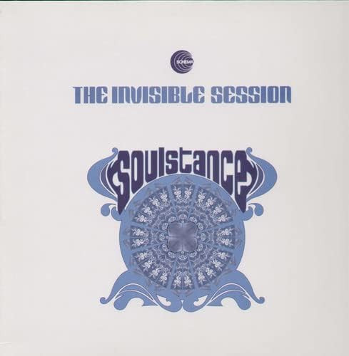 INVISIBLE SESSION To the Powerful/My Inspiration (Vinyl)