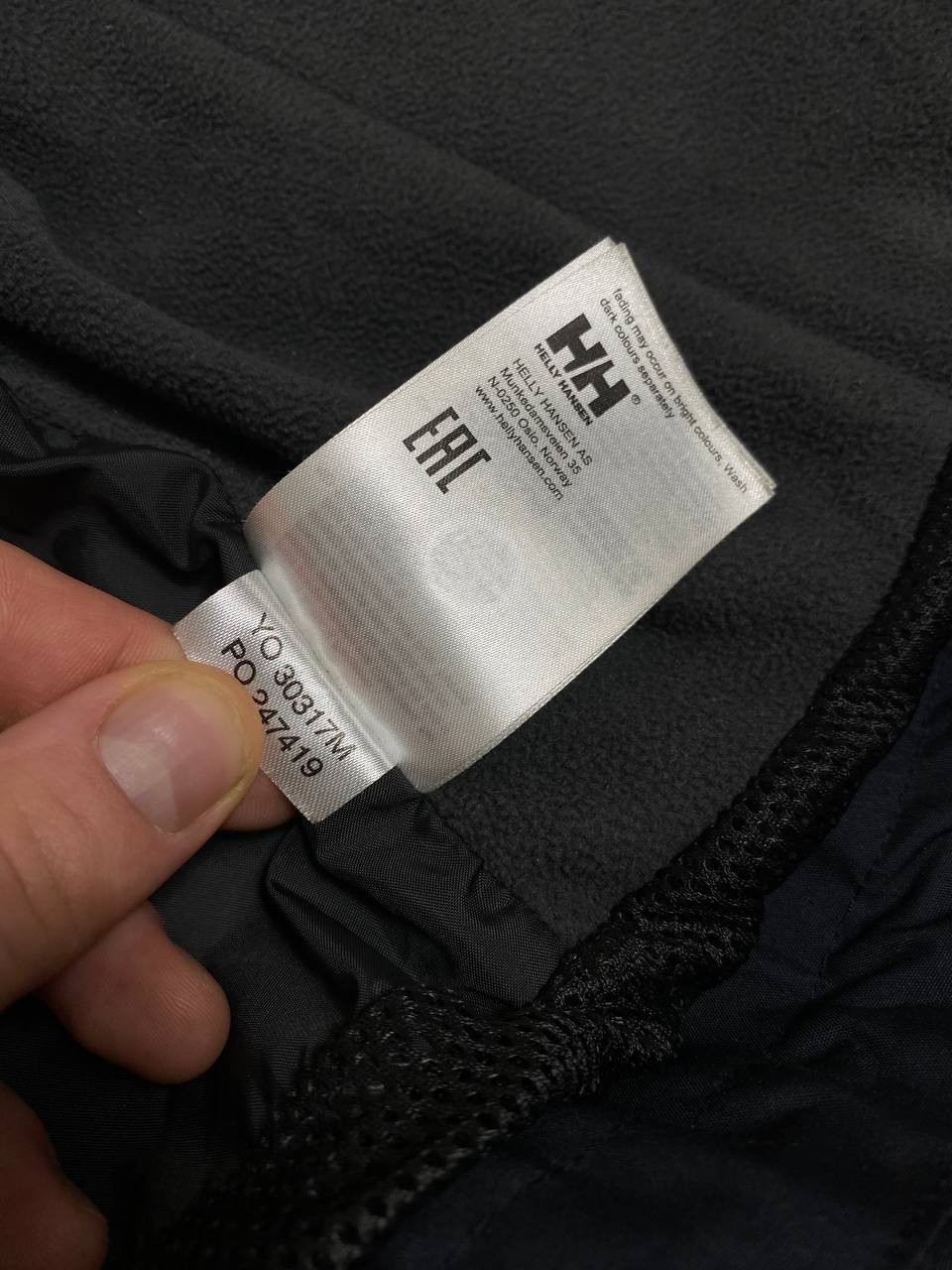 Helly Hansen Helly Tech Protection Crew Jacket Bl… - image 9