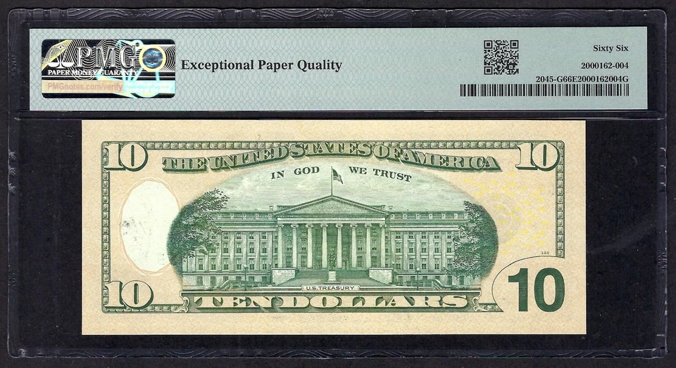 🇺🇸2017A $10 SINGLE DIGIT SERIAL NUMBER ♚00000005♚ PMG GEM UNC 66 EPQ AMAZING! - Image 3 of 3