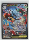 Mega Lucario ex 179/132 Special Illustration Rare Mega Evolution Pokemon NM