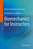 Biomechanics For Instructors Nikolai Aleksandrovich Bernstein