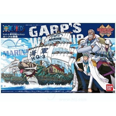 BANDAI BAN2215531 Grand Ship Collection: Garp's Warship (One Piece)