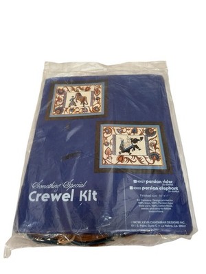 Vintage Something Special Crewel Kit Persian Rider 40027 Rare New 