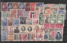 Collection Ecuador Lot 50 Valeurs Utilisées Différentes Comme Photo MF141514