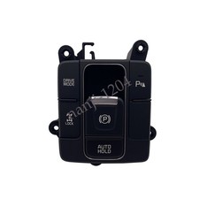 For 14-20 Kia Sorento Electric Parking Handbrake Brake Switch Button 93600-C5210