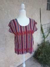 Vintage Multicolor Woven Huipil
