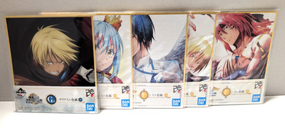 That Time I Got Reincarnated As A Slime Shikishi Set Of 5