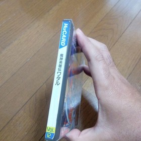 PCE Box Manual Mashin Hero Wataru PC Engine Action Game