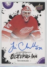 2025-26 Upper Deck Detroit Red Wings Centennial Hockey Checklist Guide in-content 40