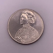 2023 D quarter, Teacher Jovita Idar, (Mexican rights) “In Cod We Trust”