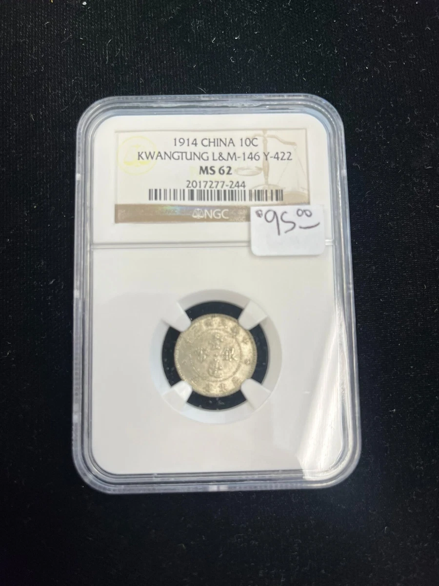 MS 62 Graded 1914 Year Asian Coins for sale | eBay