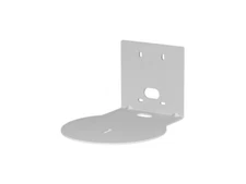 535-2000-240W Thin Profile Wall Mount for RoboSHOT PTZ Cameras (White)