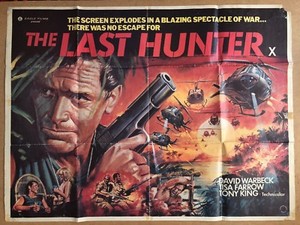 The Last Hunter Original British Uk Quad Cinema Movie Poster 1980 Ebay