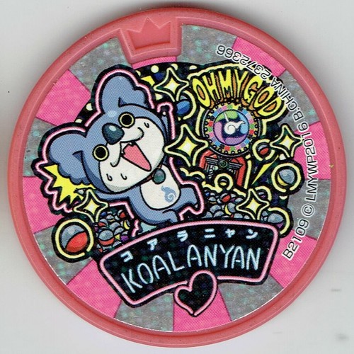 Reloj Yo-kai Medalla de Sueño Youkai Versión Japonesa (ELIGE DE LA LISTA) - Imagen 89 de 211