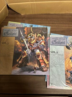 panzer world laserdisc memorial box