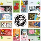 ISRAEL 2017 - Music Love Songs - Sheet of 12 Stamps - Scott# 2149 - MNH