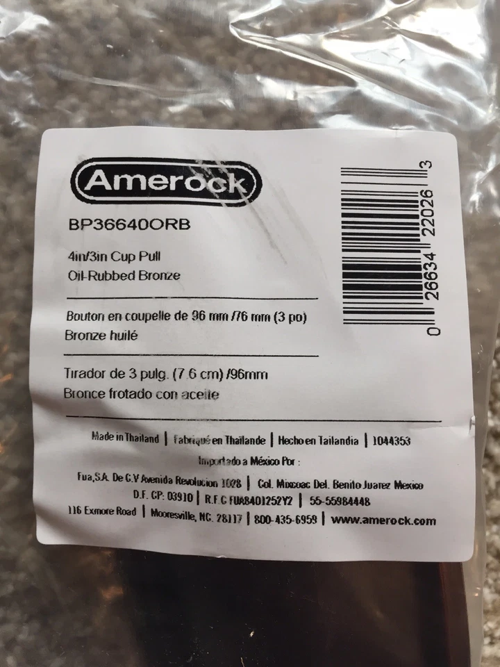 Tirador de copa central Ashby bronce frotado con aceite de 3” (76 mm) y 4” (102 mm) - 21 disponibles Foto 2 de 4