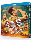 SAS: Rogue Heroes Season 1 (2022) 2-Disc New Box Set Sealed