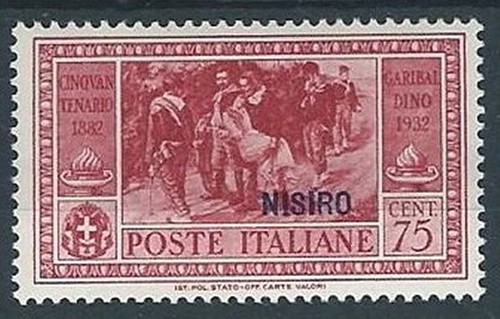 1932 EGEO NISIRO GARIBALDI 75 CENT MH * - RR13584-2 - 第 1/1 張圖片