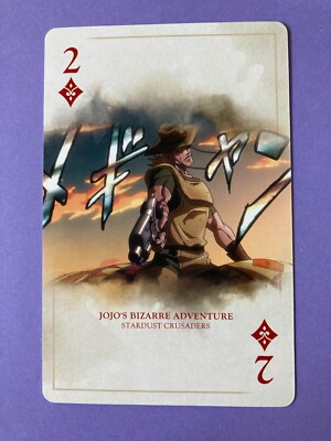 JOJO'S トランプ Hol Horse Dia 2 JoJo's Bizarre Adventure Playing Card Trump