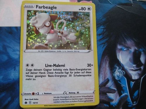 Color Eagle 15/15 Holo Pokemon 2022 McDonalds Promo - German NM