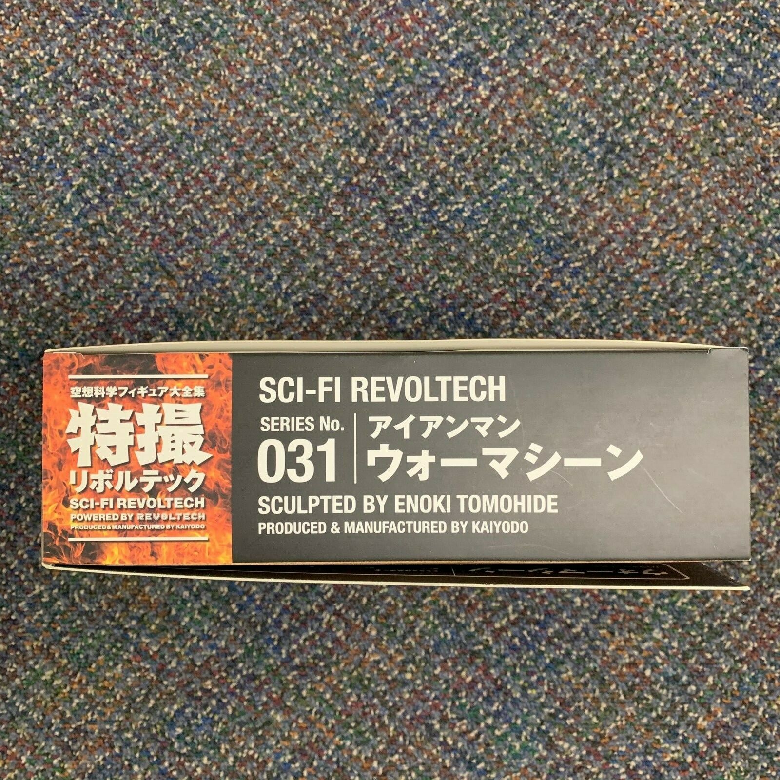 Picture 9 of 10