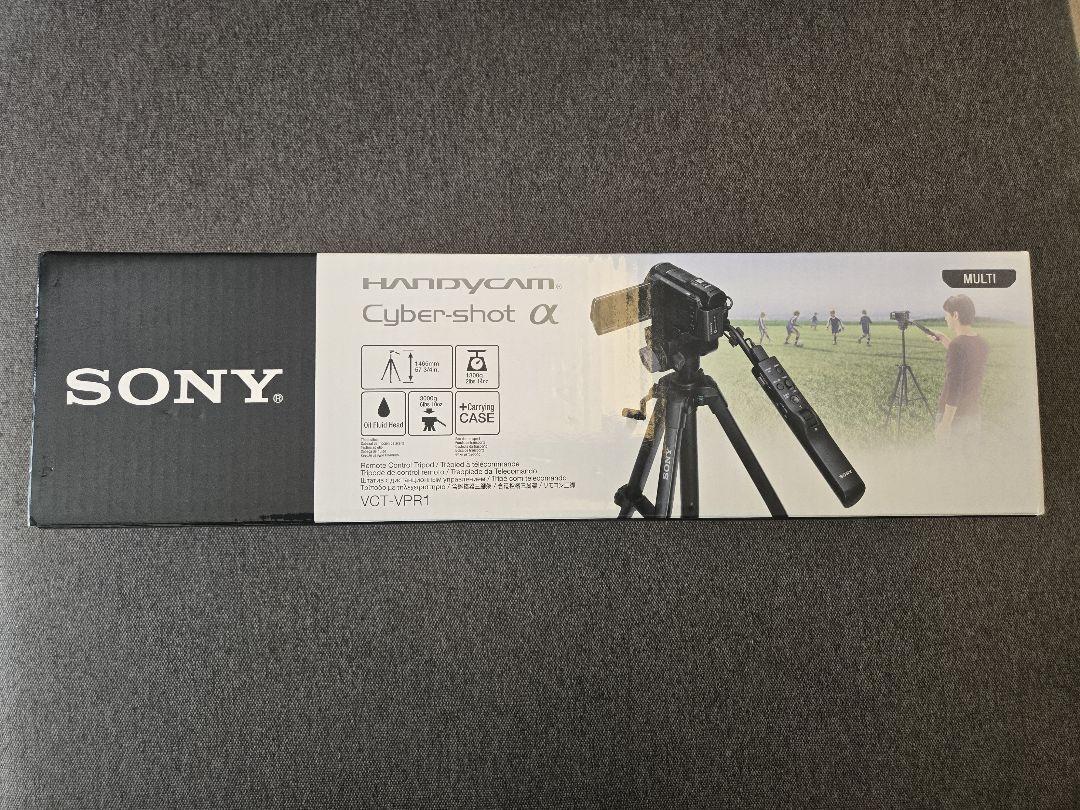 Sony VCT-VPR1 C Compact Remote Control Tripod for sale