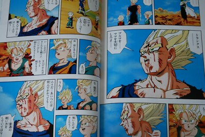 JAPAN Akira Toriyama: TV Anime Comic Dragon Ball Z Majin Buu Fukkatsu Hen  1~6