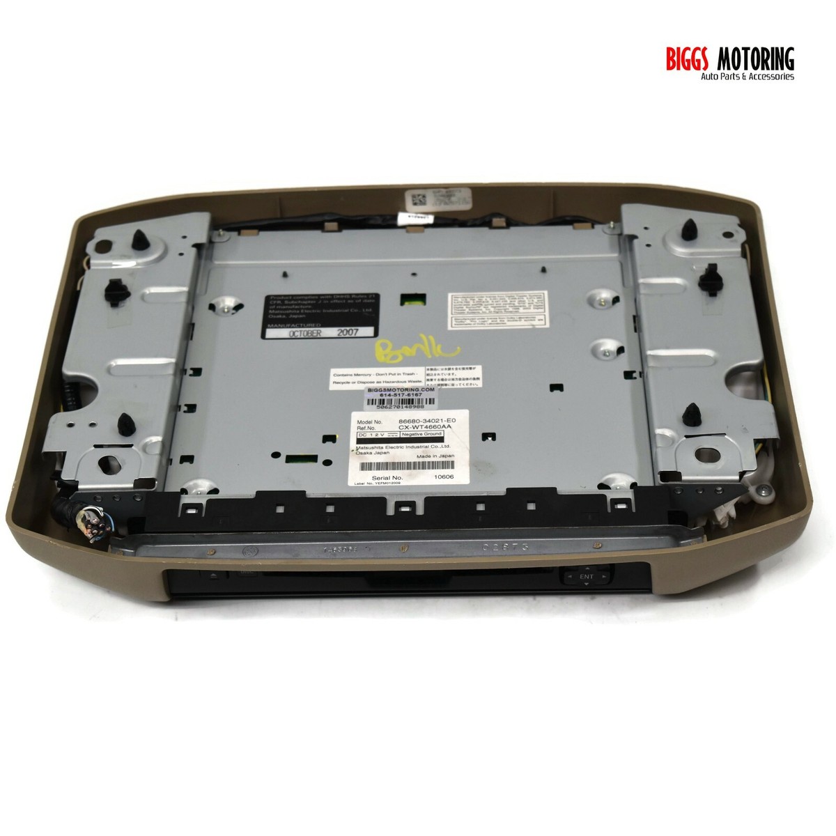 ヘイヴン5 DVD-BOX1 2014-2016 Toyota Sequoia Over Head Console Roof Mounted DVD