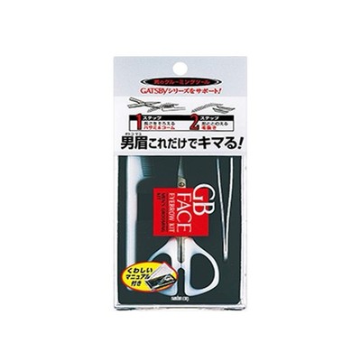 mandom GB Men's Eyebrow Kit (1 set) / GB