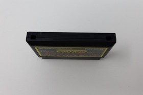 Astro Fang Nintendo Famicom Cart Only Japan *US Seller* *Works*