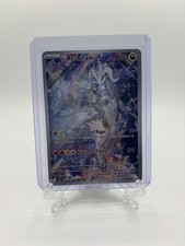 N's Reshiram 167/159 Sv09: Journey Together Holo