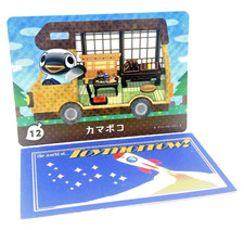 Animal Crossing New Leaf Welcome Nintendo Amiibo - WADE 12 - Authentic Card