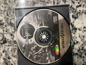 Sega Saturn Shining the Holy Ark (1997) Complete Edition