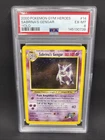 2000 POKEMON GYM HEROES #14 SABRINA'S GENGAR HOLO PSA 6