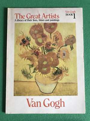 The Great Artists Book #1 Vincent Van Gogh Funk & Wagnalls 1978