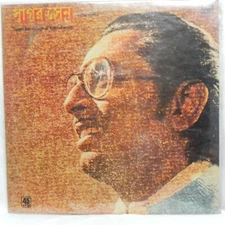 Sagar Sen Songs Of Rabindranath Bengali LP Vinyl Record  Bollywood Indian EX